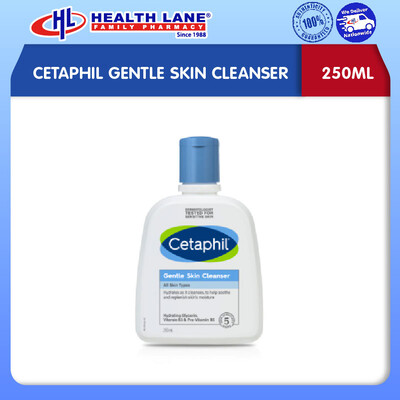 CETAPHIL GENTLE SKIN CLEANSER (250ML)